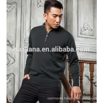 men's 100% worsted cashmere zip pullover